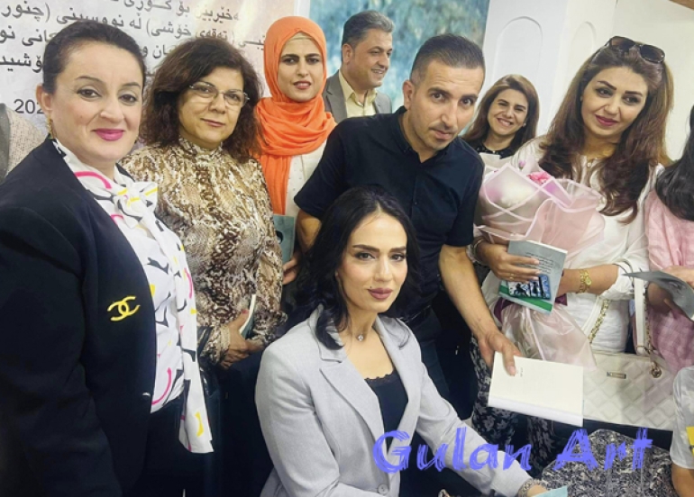 چنور تۆفیق كتێبی (تەقەی خۆشی) بڵاوكردەوە