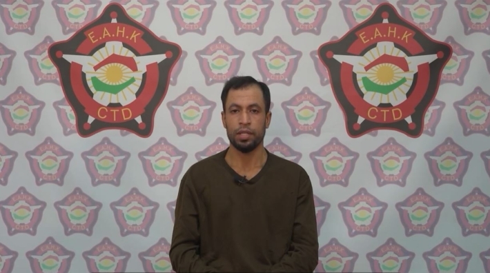 مجلس أمن إقليم كوردستان يعلن الإطاحة بـ 