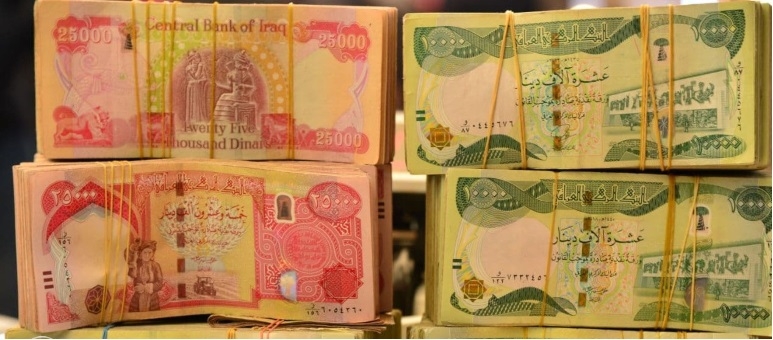 مجلس الوزراء العراقي يجتمع اليوم للبتِّ بمقترحات وفد حكومة الإقليم بشأن رواتب الموظفين