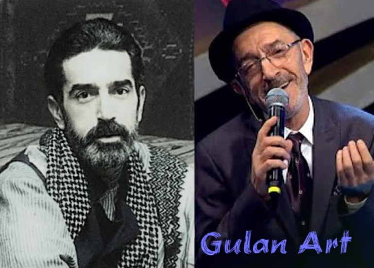 خاوەنی گۆرانی 