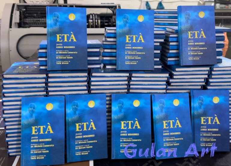 دیوانێكی شیعریی (ئەحمەد محەمەد) وەرگێڕدرایە سەر زمانی ئیتاڵی