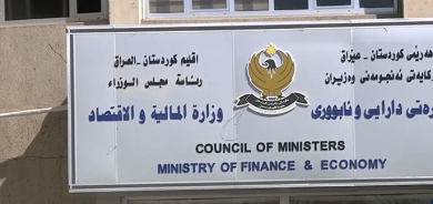 مالية كوردستان تعلن تخصيص 700 مليار دينار لرواتب شهر تموز