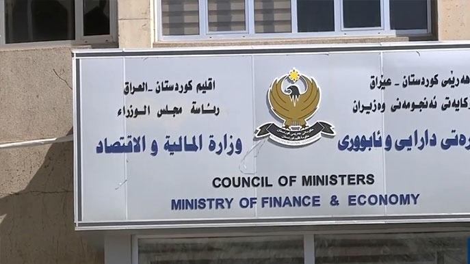 مالية كوردستان تعلن تخصيص 700 مليار دينار لرواتب شهر تموز