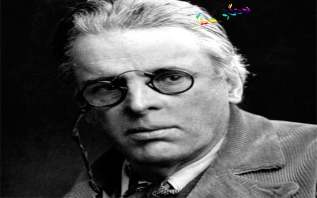 پەند و وتە: ویلیام بەتلەر یێتس، نووسەری ئیرلەندی و سیاسەتوان