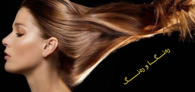 بۆئەوەی قژێکی پڕ و گەشاوەت هەبێت، ئاوی برنج هەڵبژێرە