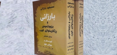 خوێندنەوەیەك بۆ بەرگی شەشەمی     بارزانی و بزووتنەوەی ڕزگاریخوازی كورد