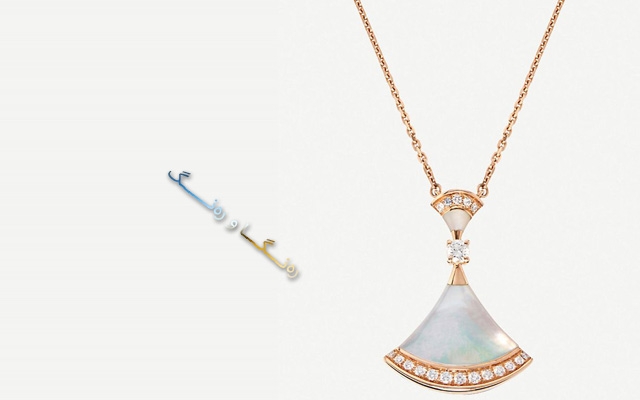 خشڵ و ئێكسسوارە تازەكان بۆ كەشی فێنك