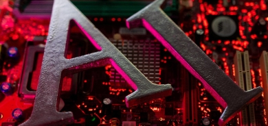 مهارة في «الذكاء الاصطناعي» تضيف قيمة عالية للموظفين