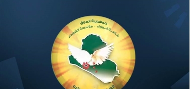 مؤسسة الشهداء: اقليم كوردستان قدّم ملفات 76 ألف شهيد وينبغي توحيدهم مع الحكومة الاتحادية