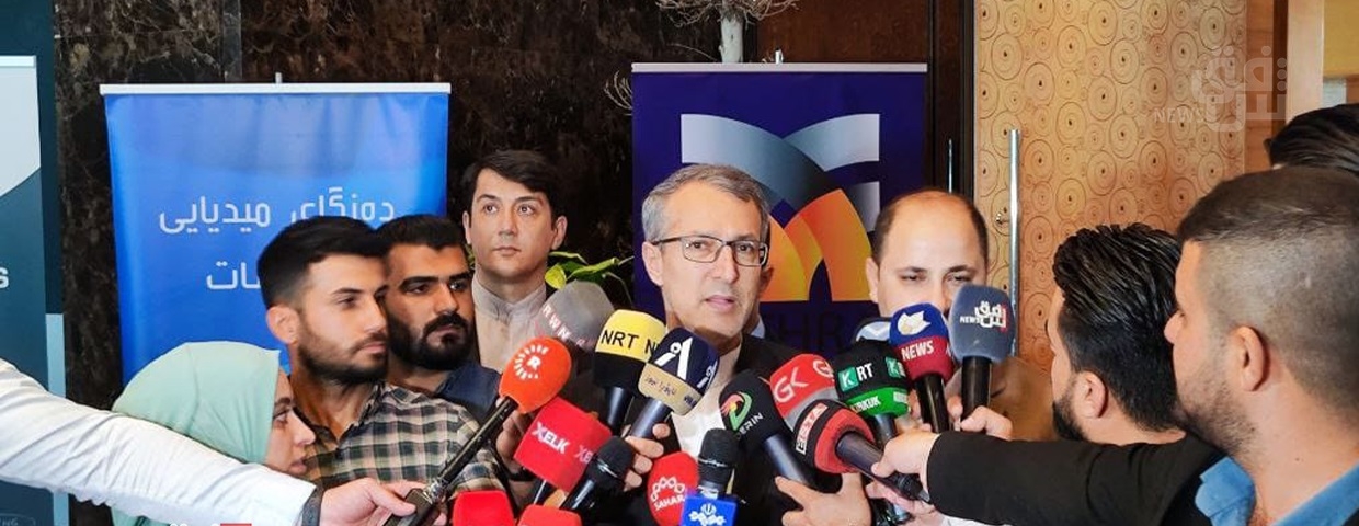 إيران تعلن حجم تبادلها التجاري مع كوردستان وتدعو شركات الإقليم للمشاركة في 