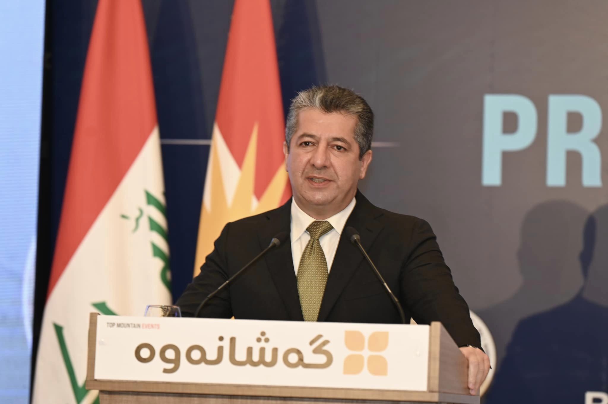 بە ئامادەبوونی مەسرور بارزانی، سەرۆكی حكوومەتی هەرێمی كوردستان، پڕۆژەی (گەشانەوە) ڕاگەیەنرا و لە ڕێوڕەسمی کردنەوەی پرۆژەکەدا سەرۆکی حکوومەت وتارێکی پێشکەش کرد.