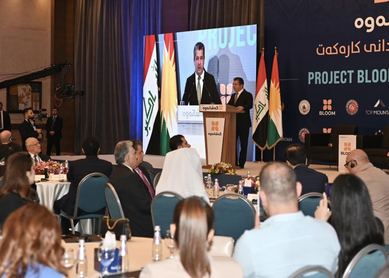 بە ئامادەبوونی مەسرور بارزانی، سەرۆكی حكوومەتی هەرێمی كوردستان، پڕۆژەی (گەشانەوە) ڕاگەیەنرا و لە ڕێوڕەسمی کردنەوەی پرۆژەکەدا سەرۆکی حکوومەت وتارێکی پێشکەش کرد.