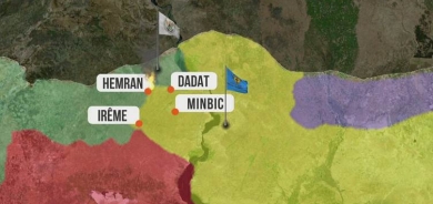 CERABLÛS - Li ser deriyê bazirganiyê şer derket