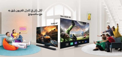 تەلەفزیۆنەکان سامسۆنگ دوو هێندە زیادی کردووە