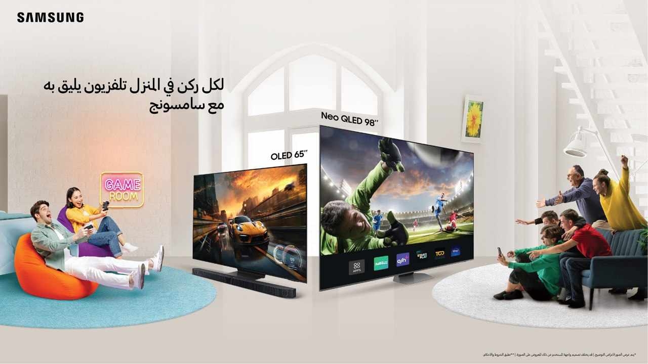 تەلەفزیۆنەکان سامسۆنگ دوو هێندە زیادی کردووە