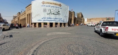 غداً عطلة رسمية في كوردستان بمناسبة المولد النبوي الشريف