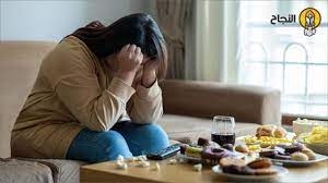 أطعمة تزيد من خطر إصابتك بالاكتئاب