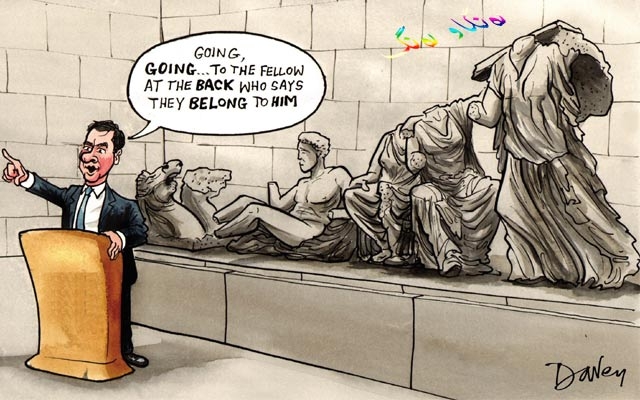 كاریكاتێر: باس لەو كەسانە دەكات كە لەسەر