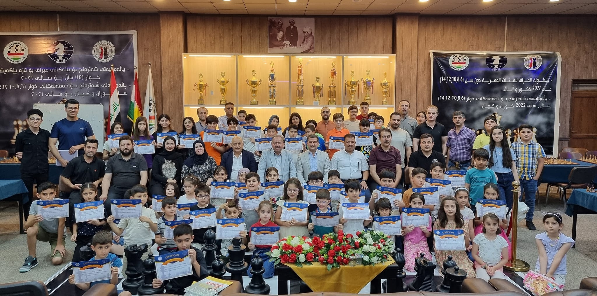 شەتڕەنج لەهەرێمی كوردستان دەچێتە پاڵ وانەكانی وەرزش ودەخوێندرێت