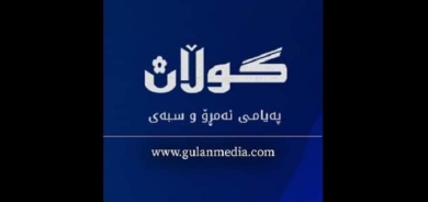 Policeman and Superior Arrested After Confrontation During Mawlud Celebration in Erbil