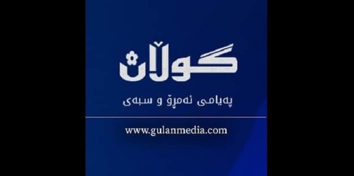 Policeman and Superior Arrested After Confrontation During Mawlud Celebration in Erbil