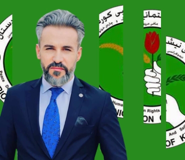 كــونگرەی یەكێتی لەبەرژەوەندی دژە كوردستانی