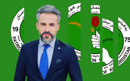 كــونگرەی یەكێتی لەبەرژەوەندی دژە كوردستانی