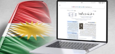 Kurdî di Wîkîferhengê de bû heştemîn zimanê herî dewlemend ê cîhanê