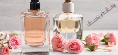 بۆنوبەرامە نایابەكانی وەرزی پاییز