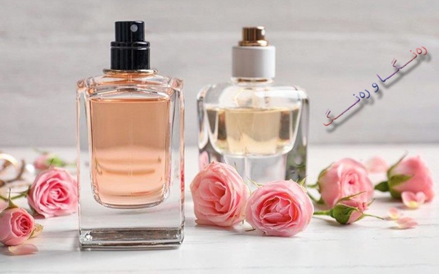 بۆنوبەرامە نایابەكانی وەرزی پاییز