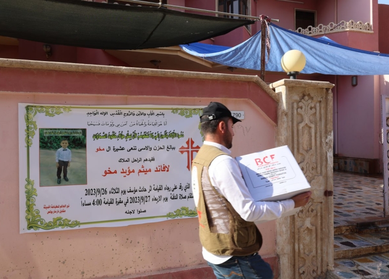 دەزگای خێرخوازیی بارزانی چۆن بە هانای لێقەوماوانی كارەساتەكەی حەمدانیە هات؟