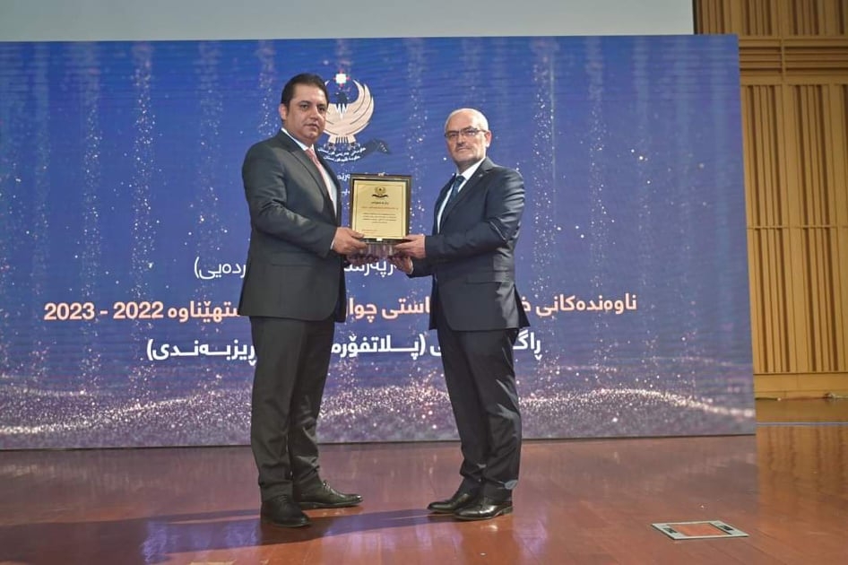 مەراسیمی خەڵاتکردنی پلەی سەرپەرشتیارانی پەروەردەیی و ئەو قوتابخانانەی ئاستی چوارییان بەدەستهێناوە بەرێوەچوو