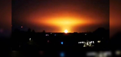 Nêzîkî Oxfordê teqîneke mezin rû da