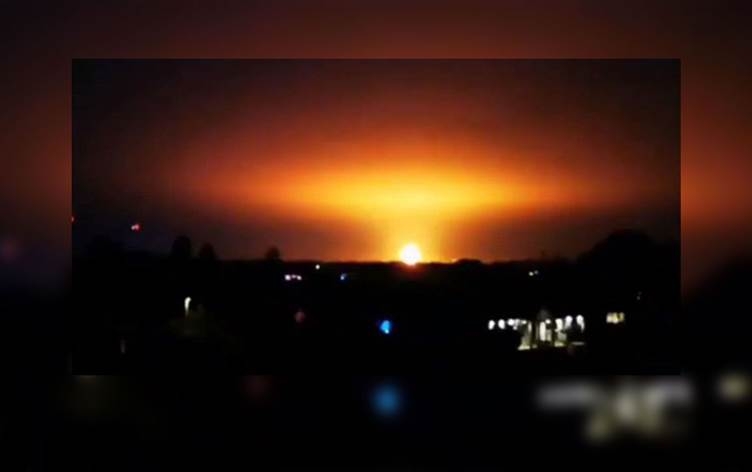 Nêzîkî Oxfordê teqîneke mezin rû da