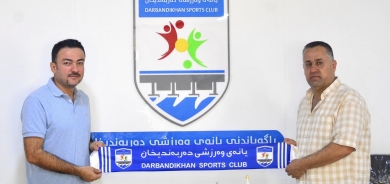 دەربەندیخان ڕاهێنەری دیاری كرد