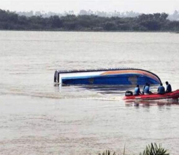 بەهۆی وەرگەڕانی بەلەمێک ٤٠ کەس بێسەروشوێن بوون