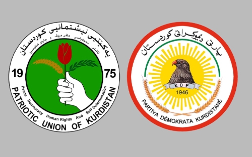 مه‌كته‌بی سیاسی پارتی په‌یامێكی پیرۆزبایی ئاراسته‌ی سه‌رۆك و ئه‌ندامانی نوێی سه‌ركردایه‌تیی یه‌كێتی ده‌كات