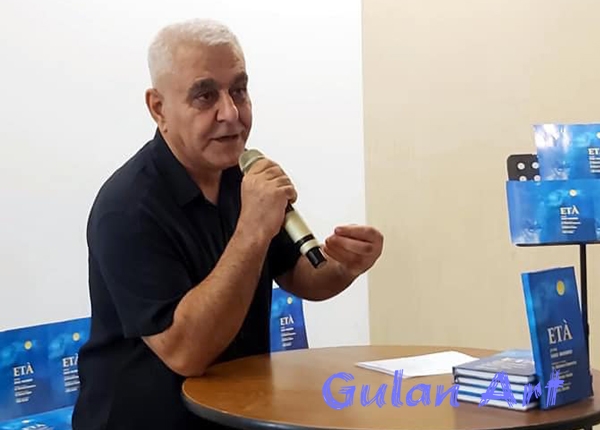 دیوانی (تەمەن)ی شاعیری دیاری كورد (ئەحمەد محەمەد) بە زمانی ئیتاڵی بڵاوكرایەوە