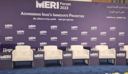 انطلاق فعاليات ملتقى ميري 