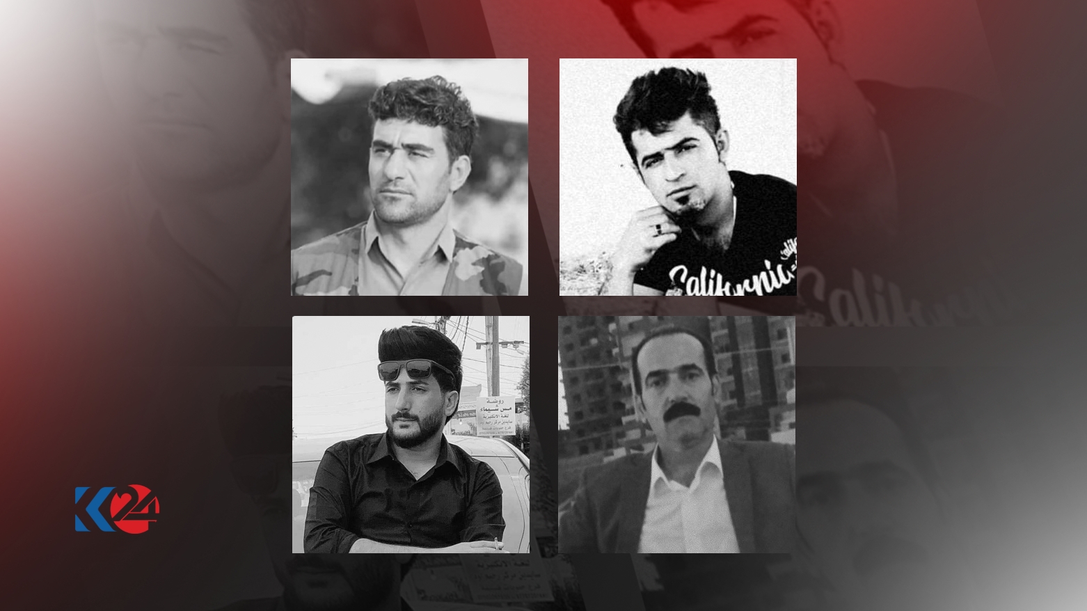 Li Kerkûkê şehîdên 2'ê Îlonê tên bibîranîn