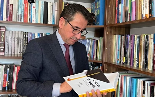 پێشەنگی پیشەی مامۆستایەتی