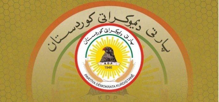 المحكمة الاتحادية ترد دعوى ضد تسليم مقرات الديمقراطي الكوردستاني في كركوك