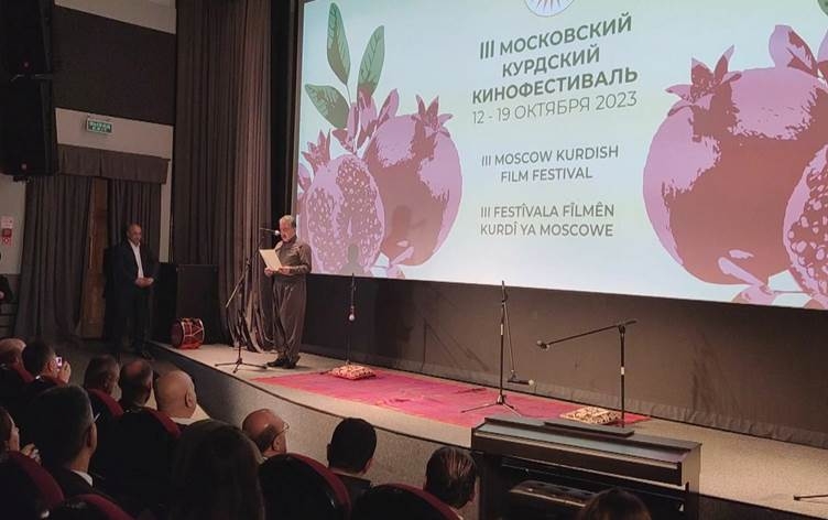 3yemîn Festîvala Fîlmên Kurdî ya Moskowê: Ji bo Rojavayê Kurdistanê hatiye terxankirin