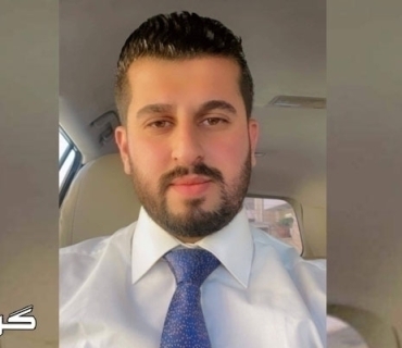 16ی ئۆکتۆبەر.. ئەو کارەساتەی پینە نەکرا