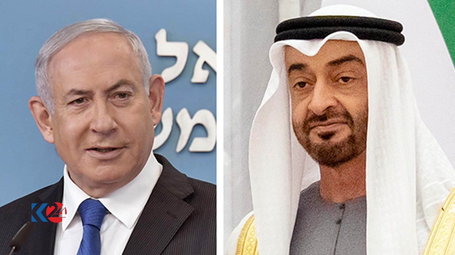 Bin Zaîd û Netanyahu bi tilefonî axivîn