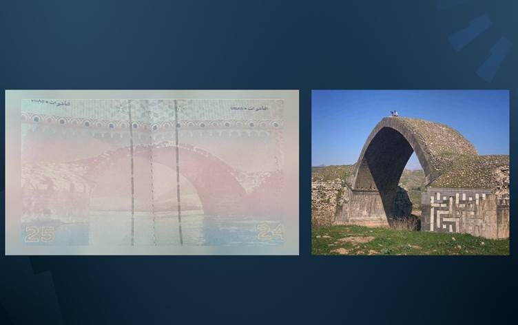 Hikûmeta Sûriyeyê wêneyê Pira Eyn Dîwarê li ser pasportê zêde kir