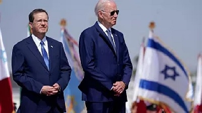 Jeo Biden gehêşte Til Avîvê