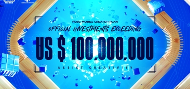 ۆپجی مۆبایل پلانی دروستکەرانی 100 ملیۆن دۆلاری ‘WONDER CREATORS NETWORK’ی ڕاگەیاند