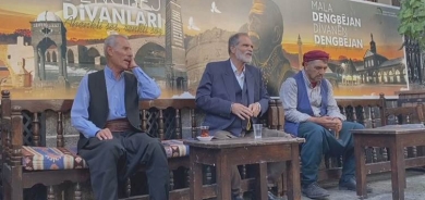 AMED - Mala Dengbêjan çanda dengbêjiyê zindî dihêle