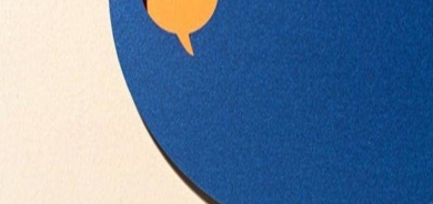 «اللغة المعكوسة» تجسد قدرات الدماغ على التلاعب بالألفاظ